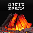 尚烤佳（Suncojia）烧烤碳 竹炭 木炭 取暖炭 六棱空心木炭 无烟烧烤炭含引火块炭夹 5斤竹木炭含炭夹+引火块