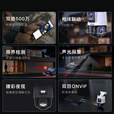Tenda腾达室外安防监控摄像头1000W像素 双摄户外无线球机监控器 高清360度无死角全景带夜视手机远程