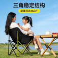 岩合户外月亮椅折叠椅 便携靠背钓鱼懒人椅  春游踏青露营蛋卷桌椅子 黄色-月亮椅【加固加厚经典款】