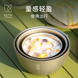 KEITH钛双层饭防烫隔热钛碗户外便携钛餐具Ti5354-550ml双层碗