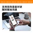 乐橙K1X 监控摄像头家用卡片机智能300W 2K版网络wifi高清 超大广角 远程监控