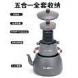 拓村新款户外铝合金旅行茶具套装泡茶壶烧水壶喝茶杯便携式露营装备 【钛灰色】1.1L单水壶（送收纳袋）