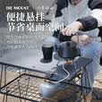 易泽家户外多用途气罐挂钩带挂板开瓶器兼容蛋卷桌桌面挂钩 F夹气罐挂钩