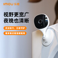 乐橙K1X 监控摄像头家用卡片机智能300W 2K版网络wifi高清 超大广角 远程监控