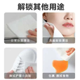 【已售百万】压缩毛巾一次性加厚便携酒店洁面巾亲肤洗脸巾便携 8颗装