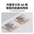 创维4G双摄室外摄像头K100终身免流 家用无需WiFi无需网络监控户外 监控器360度无死角带夜视无限流量