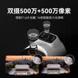 创维4G双摄室外摄像头K100终身免流 家用无需WiFi无需网络监控户外 监控器360度无死角带夜视无限流量