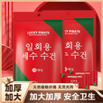 【已售百万】压缩毛巾一次性加厚便携酒店洁面巾亲肤洗脸巾便携 8颗装