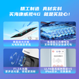 HIKVISION海康威视太阳能摄像头免插电室外户外4G终身免充值流量AOV监控器360度无死角带夜视手机远程