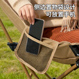尚烤佳（Suncojia）户外折叠椅露营椅加棉月亮椅坐躺两用懒人折叠折加棉午休躺椅