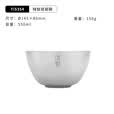 KEITH钛双层饭防烫隔热钛碗户外便携钛餐具Ti5354-550ml双层碗