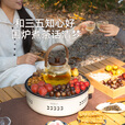 原始人围炉煮茶套装玻璃茶壶烤火炉套装室内耐高温烧水泡茶壶全套配件 1000ML透明清闲玻璃提梁壶-明火电陶炉通用