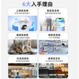 海康威视海康威视室内教室摄像头4G终身免流量360度全景400万超清云台旋转手机远程监控器声音喊话对讲