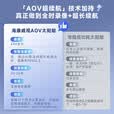 HIKVISION海康威视太阳能摄像头免插电室外户外4G终身免充值流量AOV监控器360度无死角带夜视手机远程