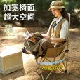 JEEP月亮椅躺椅成人2026新款折叠便携钓鱼野餐凳高背舒适沙滩 细沙黄