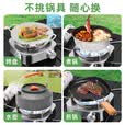 炉极星户外分体式卡式炉安全防爆露营炉具大火力卡磁炉便携式分体炉 不锈钢七星炉+转接头+收纳包