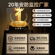 网络眼家用无线双向视频通话摄像头监控器360度无死角带夜视手机远程室内看护老人可对话高清家庭用
