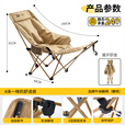 尚烤佳（Suncojia）户外折叠椅露营椅加棉月亮椅坐躺两用懒人折叠折加棉午休躺椅