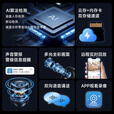 JUAN九安4g终身免流量摄像头无需wifi免插电免打孔磁吸无线监控器室外家用入户门口手机远程高清夜视