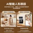 网络眼家用无线双向视频通话摄像头监控器360度无死角带夜视手机远程室内看护老人可对话高清家庭用