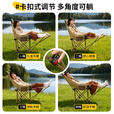 尚烤佳（Suncojia）户外折叠椅露营椅加棉月亮椅坐躺两用懒人折叠折加棉午休躺椅