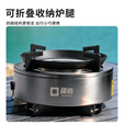 疆屿户外分体式卡式炉2025新款煮茶炉露营炊具露营野炊装备全套 钛金黑聚能卡式炉【无明火 四角支撑】送收纳袋 转接头