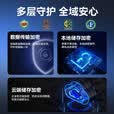 网络眼家用无线双向视频通话摄像头监控器360度无死角带夜视手机远程室内看护老人可对话高清家庭用