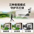创维4G双摄室外摄像头K100终身免流 家用无需WiFi无需网络监控户外 监控器360度无死角带夜视无限流量