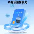HIKVISION海康威视太阳能摄像头免插电室外户外4G终身免充值流量AOV监控器360度无死角带夜视手机远程