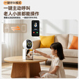 好趣监控摄像头家用500万超清无线WiFi双向视频通话一键呼叫手机远程监控器360度无死角带夜视