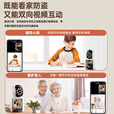 好趣监控摄像头家用500万超清无线WiFi双向视频通话一键呼叫手机远程监控器360度无死角带夜视