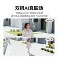创维4G双摄室外摄像头K100终身免流 家用无需WiFi无需网络监控户外 监控器360度无死角带夜视无限流量