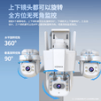 康佳4g监控无线摄像头无需连wifi终身免流量手机远程高清监控器360度无死角带夜视全景家用室户外插电