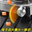 炉极星户外分体式卡式炉安全防爆露营炉具大火力卡磁炉便携式分体炉 不锈钢七星炉+转接头+收纳包