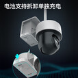HIKVISION海康威视太阳能摄像头免插电室外户外4G终身免充值流量AOV监控器360度无死角带夜视手机远程