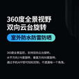 警视卫4G双画面监控无线AI摄像头家用免充值无需连WiFi免流量手机远程监控全景监控器360度无死角带夜视