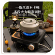 布比克（BUERK）新款稳压卡式炉分体户外便携炉具燃气煮茶炉野炊装备黑色9kw