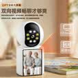 好趣监控摄像头家用500万超清无线WiFi双向视频通话一键呼叫手机远程监控器360度无死角带夜视