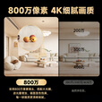 JUAN九安4g终身免流量摄像头无需wifi免插电免打孔磁吸无线监控器室外家用入户门口手机远程高清夜视