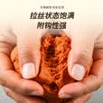 钓鱼王地狱猫冠军套餐鱼饵秋冬腥香黑水虻幼虫浓腥饵料鲫鱼黑坑一包搞定 总决赛冠军饵料套餐【共6包】