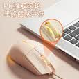 惠普（HP）M100游戏鼠标有线USB四档DPI调节鼠标家用办公游戏吃鸡LOL发光男女生台式机电脑通用滑鼠 奶茶轻音