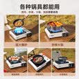 荒野拾光户外卡式炉便携式露营炉具野外煮火锅炉子卡磁炉全套带锅野餐套装 【新客首选套餐】十重安全防护炉+4瓶气+防风圈