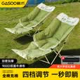 gosoo躺椅户外折叠椅午睡椅坐躺两用加棉露营椅办公室午休陪护折叠床绿