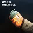 北山狼露营灯超长续航充电帐篷灯户外灯野营装备灯挂式户外照明灯
