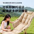 玛思哲户外折叠椅加棉月亮椅带脚拖多档调节便携坐躺两用午睡床露营椅子 三档可调月亮躺椅【加棉款】金色 【三档调节】坐躺两用月亮椅