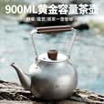 山浪户外不锈钢烧水壶野外卡式炉煮茶壶便携露营野炊旅行茶具新款 【钛色雪花纹】户外不锈钢烧水壶