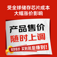创维4G双摄室外摄像头K100终身免流 家用无需WiFi无需网络监控户外 监控器360度无死角带夜视无限流量