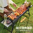 原始人（The Primitive）烧烤炉户外小型烤肉露营碳烤炉家用便携式烧烤架室内烤火炉子套装 双侧翼黑色【304烤网+免安装设计】10件套+5斤炭+煎盘