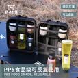 野炊部落户外调料套装收纳包盒袋箱野炊露营防漏分装调味瓶罐便携烧烤式品 2026新款调料包单油瓶（共11瓶） 22X21X12CM