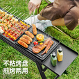 原始人（The Primitive）烧烤炉户外小型烤肉露营碳烤炉家用便携式烧烤架室内烤火炉子套装 双侧翼黑色【304烤网+免安装设计】10件套+5斤炭+煎盘